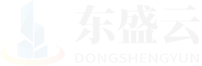 随州东盛云强夯公司